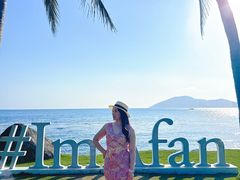 -日落吧·海景咖啡厅·餐酒吧·鸡尾酒·下午茶·乐队表演·浪漫夕阳·三亚文华东方酒店