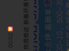 -福建鲤鱼洲酒店