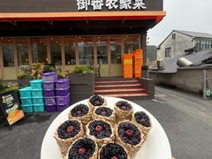 -御香农家菜(莫干山庾村店)