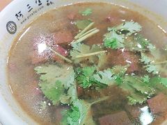 -阿三生煎(莘谭路店)