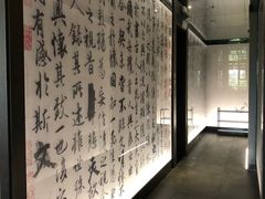 -胤千宴.原胤千烤鸭.升级(瘦西湖店)