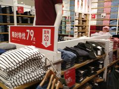 -优衣库(青岛万象城店)