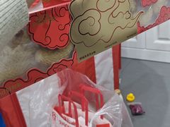 -好利来(梅江永旺店)