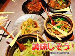 -啫神·广州地标美食(北京路店)