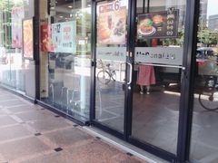 门面-麦当劳(季华好又多店)