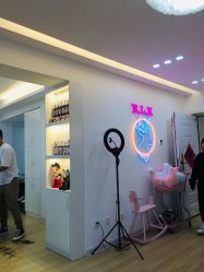 -E.L.K造型momopark店