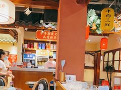 大堂-肖记公安牛肉鱼杂馆· 省级非物质文化遗产(仁和路店)