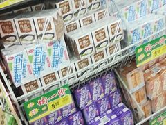 -大润发(鹤山店)