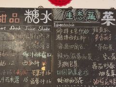 -Sasa的海(蜈支洲岛后海店)