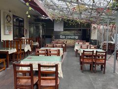 -伊隆斋(什刹海店)