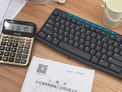 -居丽装饰空间设计(总部)