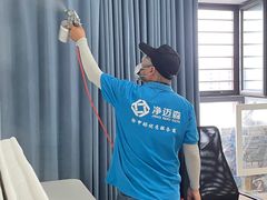 -科立恩进口除甲醛甲醛检测