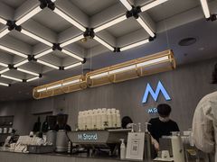 -M Stand(南京紫峰大厦店)