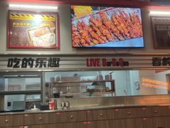 -许哥东北烧烤·铁丳烤串·宫后夹肉(繁花中心店)