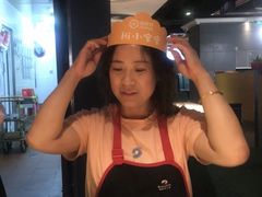 -海底捞火锅(枫蓝国际购物中心店)