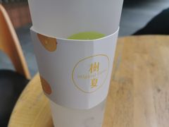 -树夏(鹭洲里店)