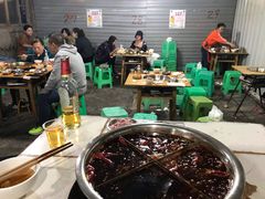 大堂-渝味黄姐火锅(黄泥村店)
