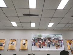 -护国寺小吃(和平西街店)