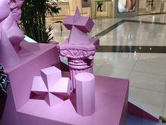 -凯德广场(学府店)