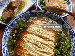 -孙盛兴奥灶面馆·蟹黄面·三虾面(山塘街总店)