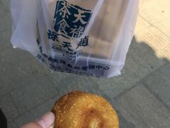 -赵天禄(葑门横街店)