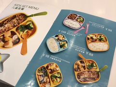 -KIDults童伴儿亲子餐厅(达美中心广场店)