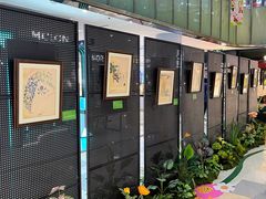 -鹏欣水游城