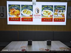 -香妃烤鸡(新奥店)