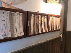 -丰一(武昌店)