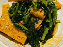 -那时新疆(经纬汇店)