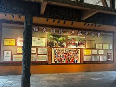 -海南槟榔谷黎苗文化旅游区