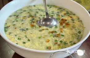 Handmade Seafood Geddak Soup