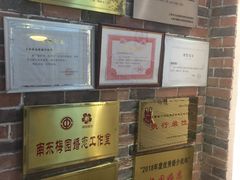 -梅园婚恋·婚姻介绍