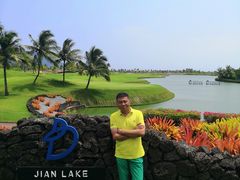 -海南鉴湖蓝湾高尔夫球会