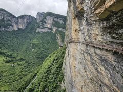 -鹿院坪生态旅游景区