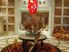 -芭菲盛宴·环球美食(北城国际店)