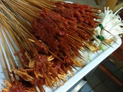 -袁记串串香(人民公园店)