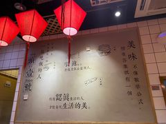 大堂-头壹号饸饹面·大油条(常营店)