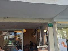 -小团圆糖水铺(襄阳南路店)