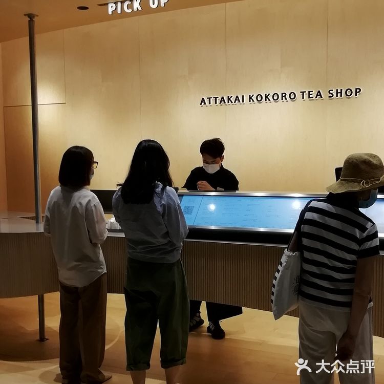 前滩太古里LV独占鳌头