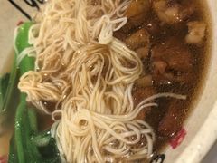 -又一间茶点轩(百汇广场店)