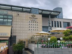-香雪海·蘇面館(湖滨店)