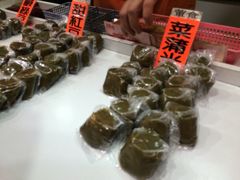 iphone_upload_pic-阿兰草仔粿