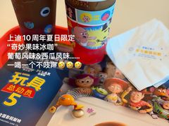-喜茶(迪士尼小镇DP店)