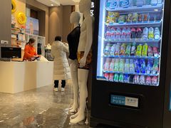 -汉拿山温泉度假酒店