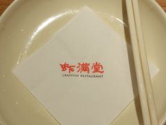 -虾满堂(瑞虹店)