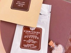 -黑池口感烘焙·生日蛋糕(坂田店)