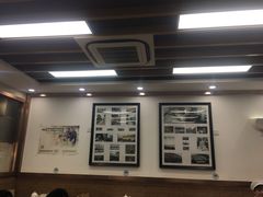 大堂-新丰小吃(中山中路分店)