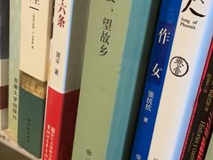 -风雨书店(下城店)