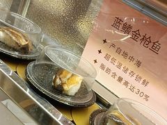-争鲜回转寿司(浦东三钢里PLUS店)